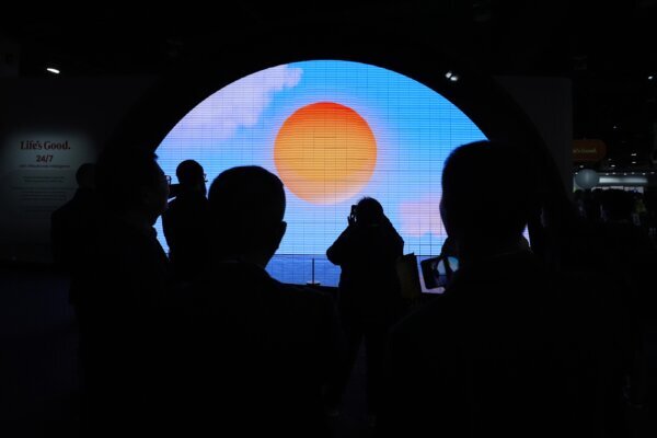 Gadget Show LG